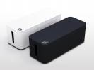 BlueLounge Cablebox Black BL- CB